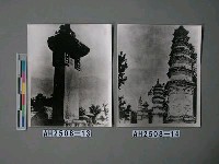 藏品(聖德感應碑)的圖片